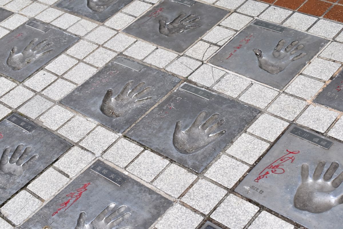 🎭 아사쿠사 공회당 (Asakusa Kōkaidō) 이미지 2